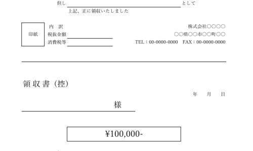 梅花香蕉的区别网- 梅花香氛知识,分享梅花香的配方